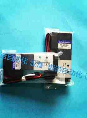 议价SMC原装手动阀VH211/VH210/VH212-N02/VH200-F02/-02/VH200