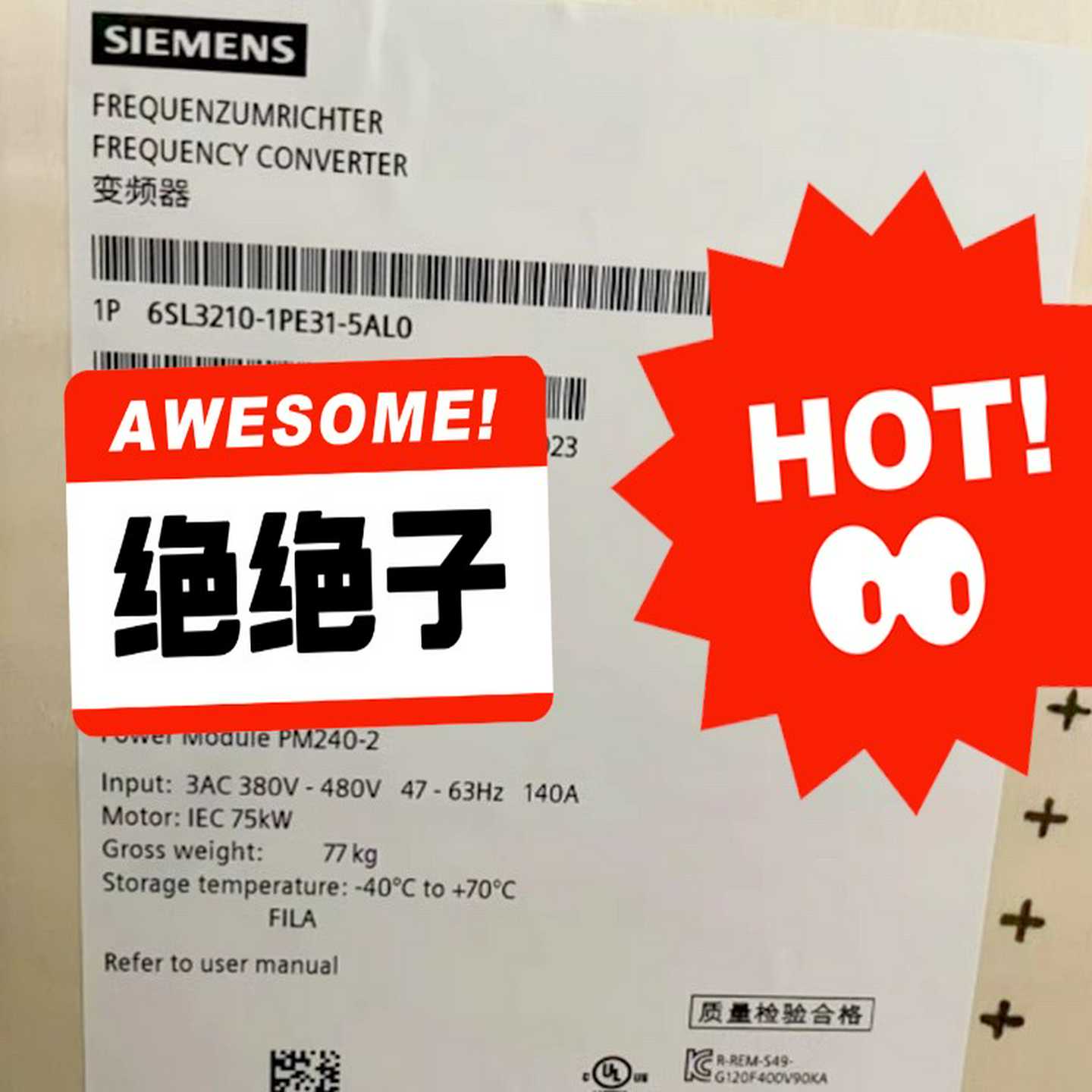 询价6SL3210-1PE31-5AL0功率模块6SL32101