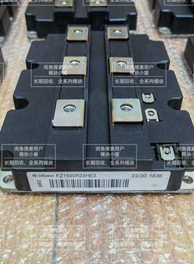 FZ1500R33HE3 FZ1500R33HL3FZ120~询价