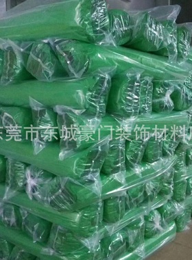 装修地面保护膜PVC复合针织棉阻燃地板瓷砖防水双层防水护垫250克