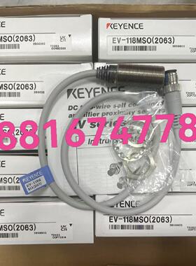 EV118MSO2063基恩士全新原装正品现货内--议价商品