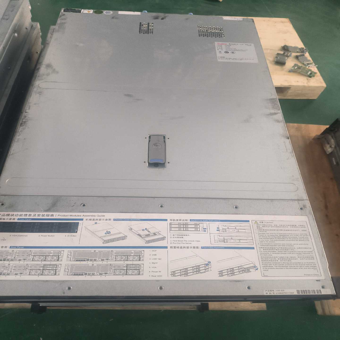 议价~ Sugon曙光 I420-G30主板 60P16-