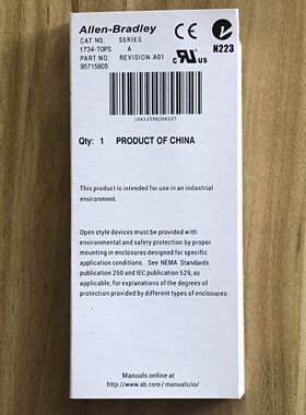 议价1734-TOP3 原装美国AB罗克韦尔PLC模块质保一年顺丰包邮POINT