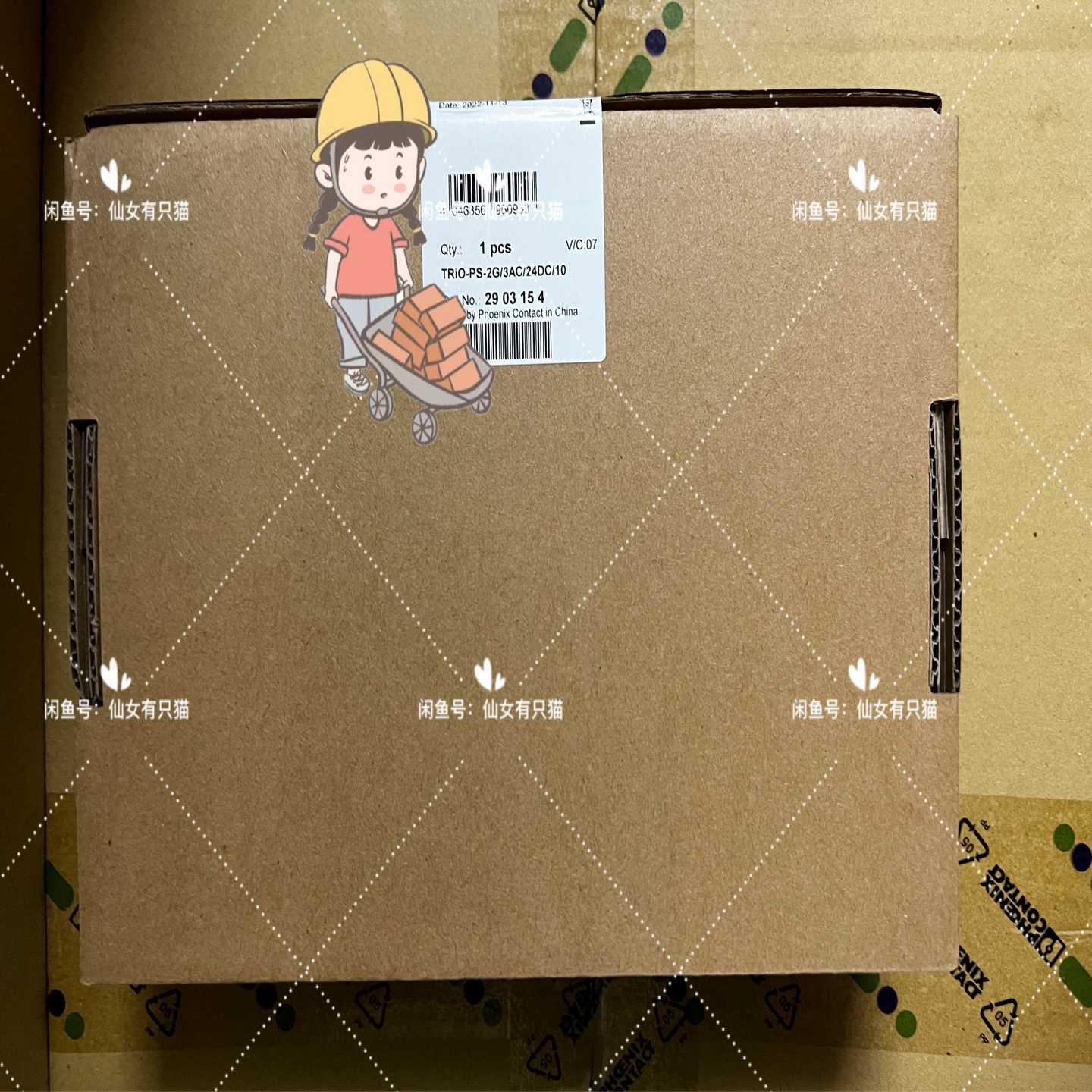 询价2903154TRIO-PS-2G/3AC/24DC/1