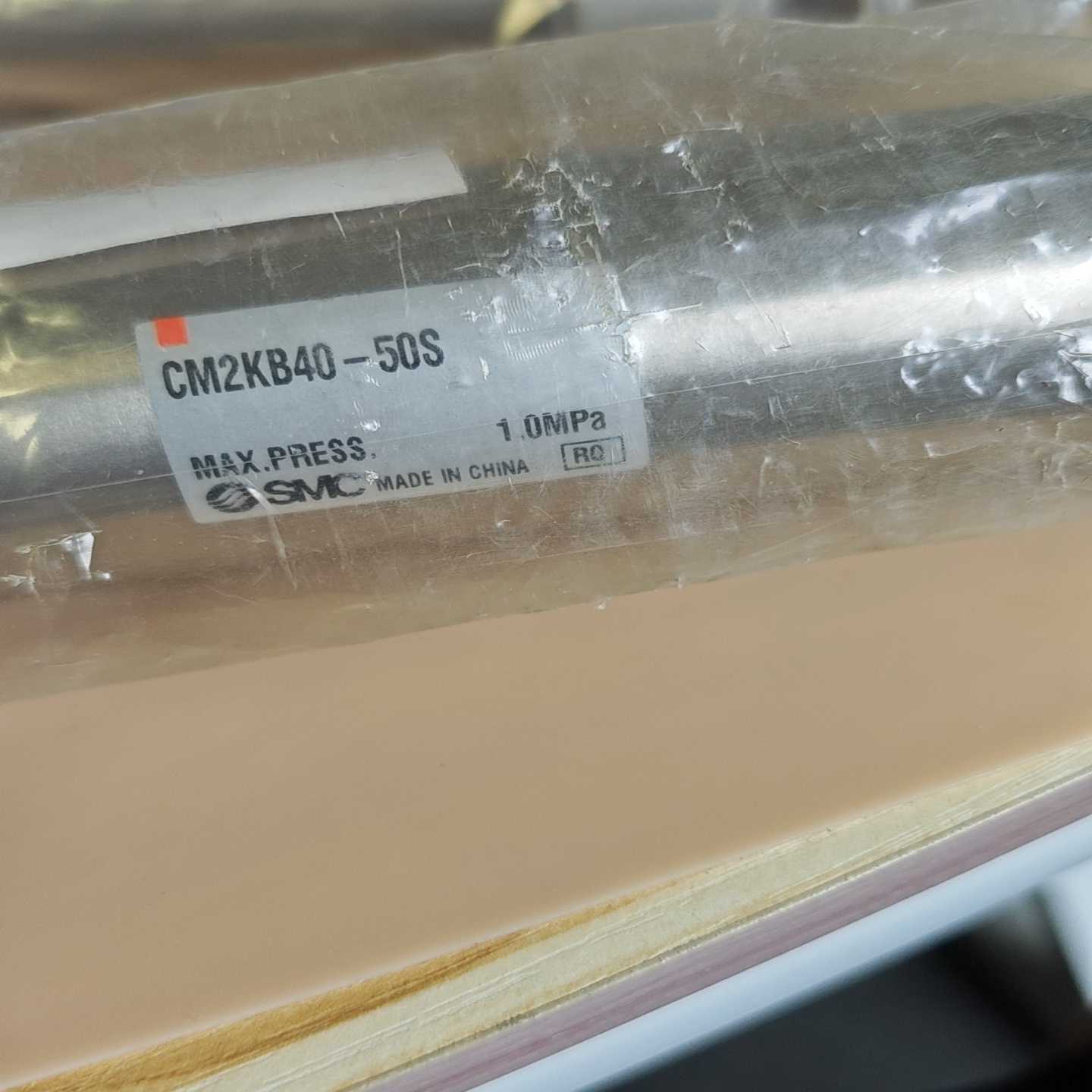 全新SMC气缸CM2KB40-50S，原装，最大压力1.-议价
