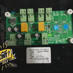 寻》》英特韦特ICOM14702ICOM00301三
