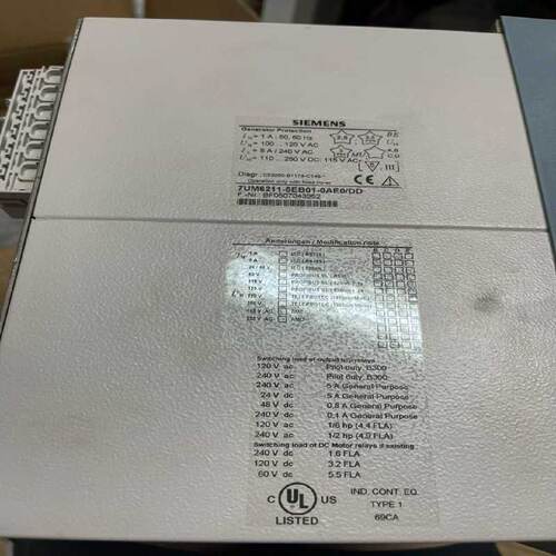询价Siprotec保护7UM62115EB01议价
