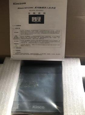 询价~ 步科触摸屏 MT4300CE
