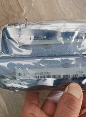 询价FF450R17ME3有2个的有5个