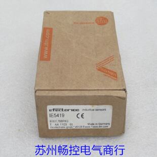 供应*现货销售*全新德国易福门IFM传感器 IE5419 现货IE5419*