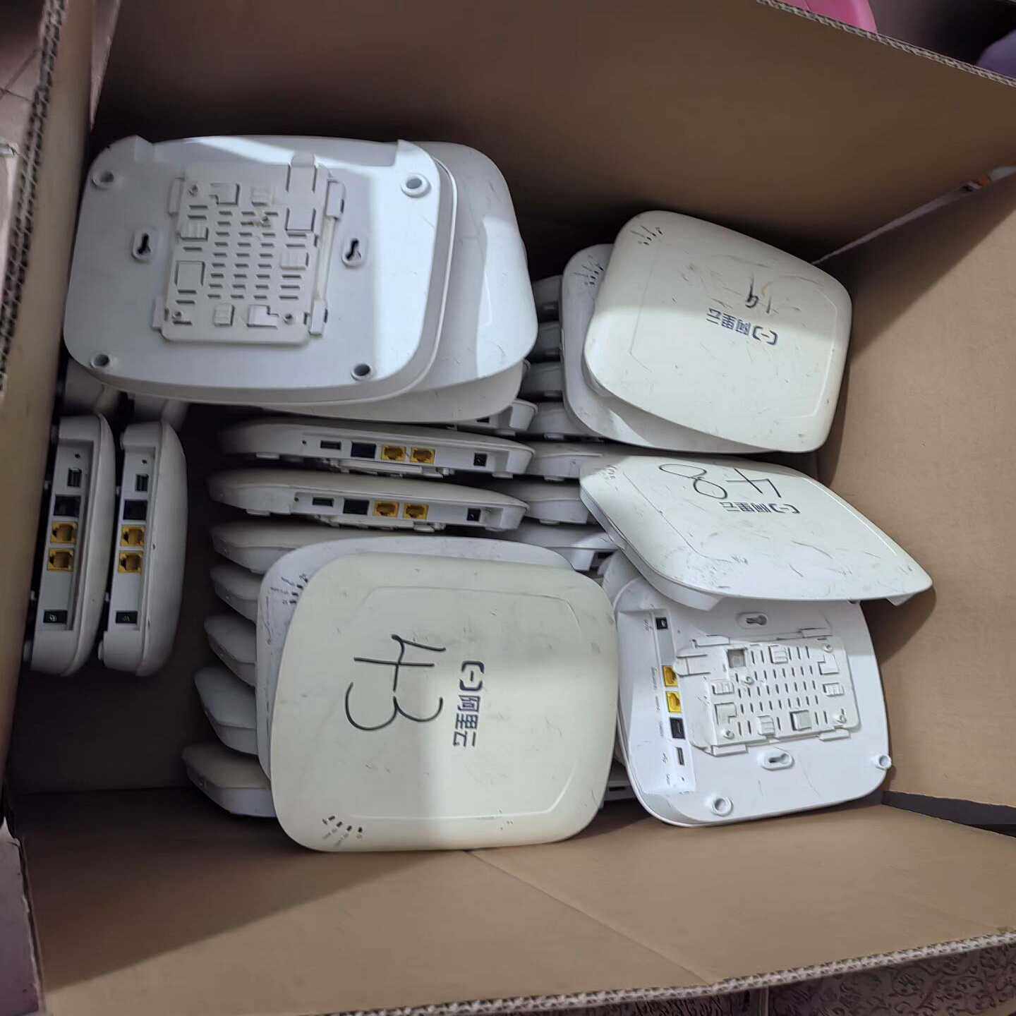 阿里云AP8220WIFI6路其它元器件