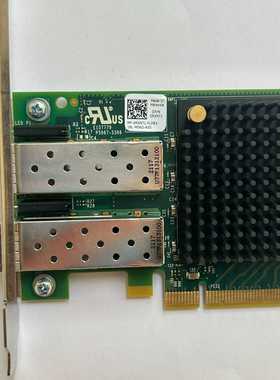 议价DELL0RXNT1EmulexLPE31002-M6