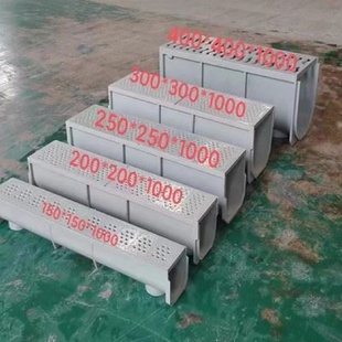 玻璃钢排水槽停车场厨房厕所庭院下水道U型排水渠成品不锈钢盖板