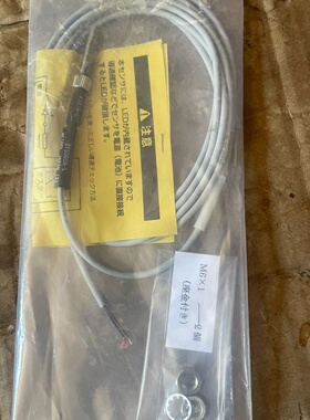 议价STS060ALKS21AL美德龙传感器包