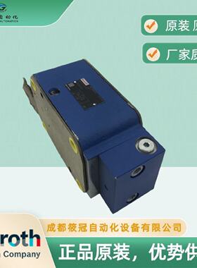 迅REXROTH压力补偿器ZDC25P21M力士乐R900344369ZDC25P2XM