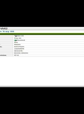 议价2820-00102.5适用