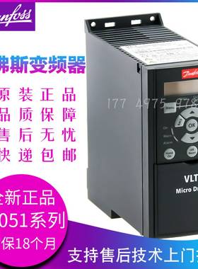 议价-通风机水泵专用正品单相r240V0.37kwFC051PK3