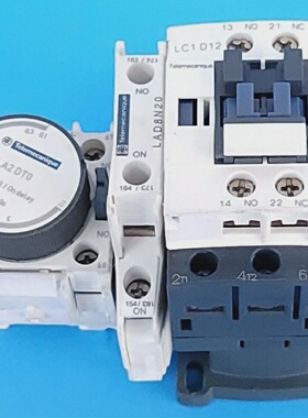 SCHNEIDERTELEMECANIQUELC1D12G7接触器带LA2DT0LAD8N201D12G7