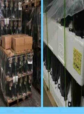 议价-国产红叶/枫叶单向电磁阀SV1319冷库中央空调制冷机组