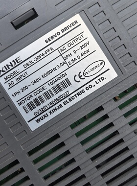 议价信捷驱动器DS3L20P4PFA0.4KW.二手