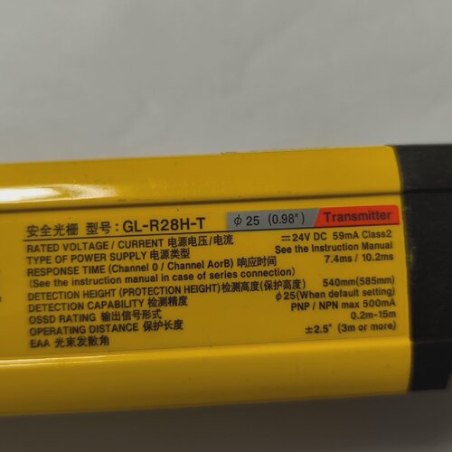 询-基恩士安全光栅GLR28HT基恩士安全光栅GLR2