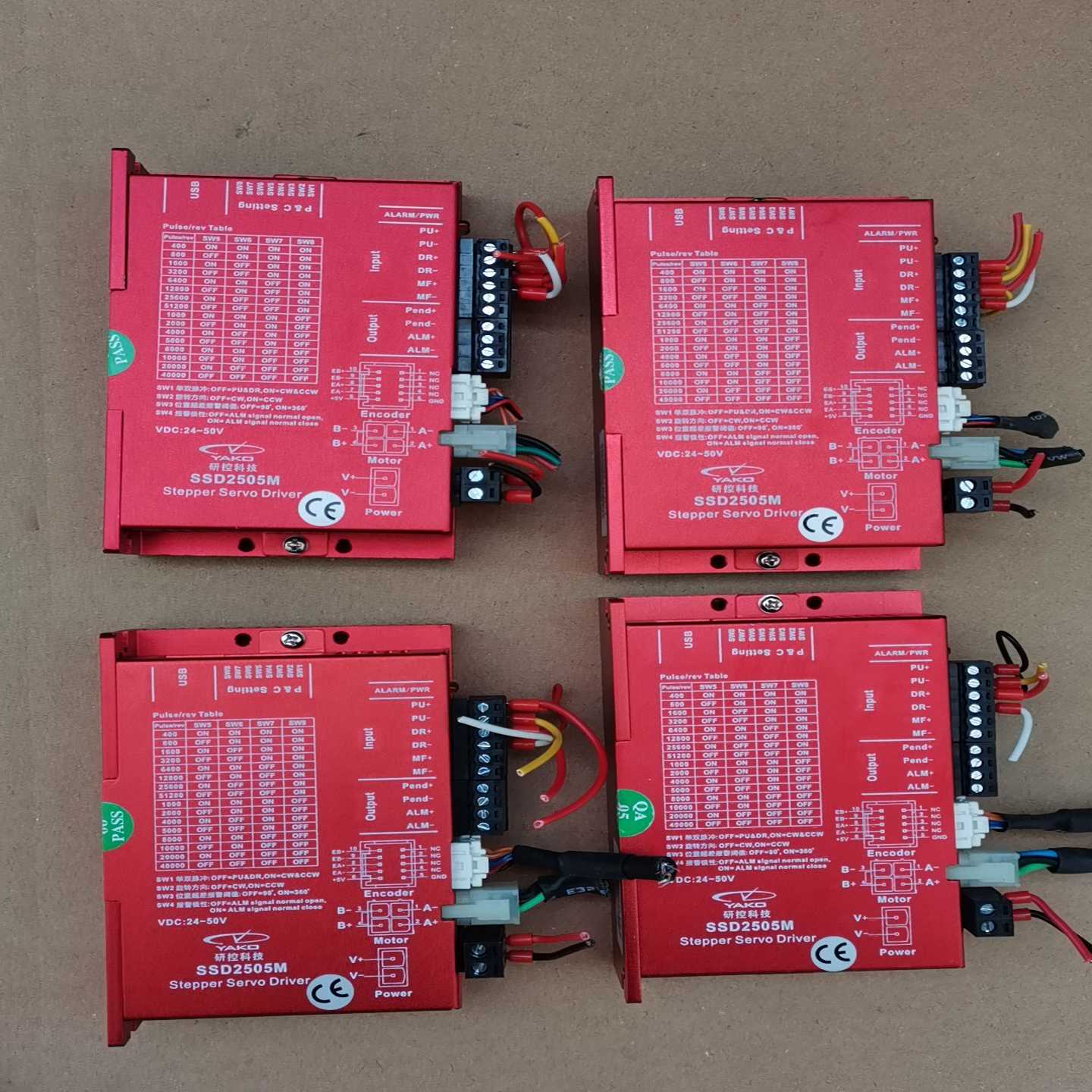 询价~研控步进驱动器SSD2505M功能，冲新，实物拍