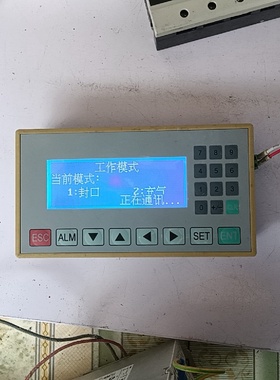 TECVIEW文本显示器MD204LV4无修正