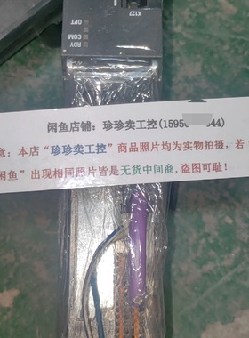 6SL3040-1MA00-0AA0 CU320-2D询价