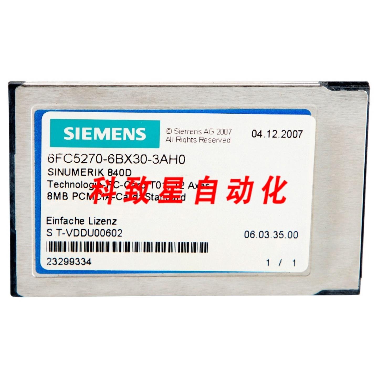 工业配件6FC5270-6BX30AH0