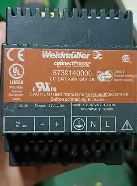 魏德米勒开关电源CPSNT48W24V2A87391询价