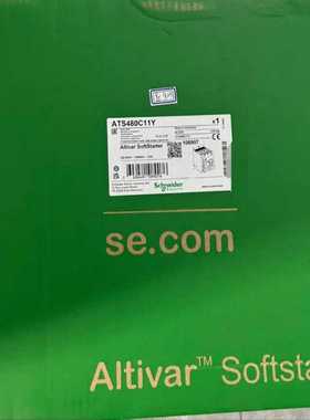 施耐德软启动器ATS480C11Y全新原装正品，质保一年，可--议价