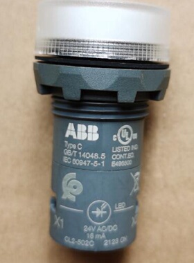 议价原装ABB白色按钮指示灯  CL2-502C  24VAC/DC