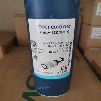 德国MICROSONICMIC130/IU/TC超声波--议价商品