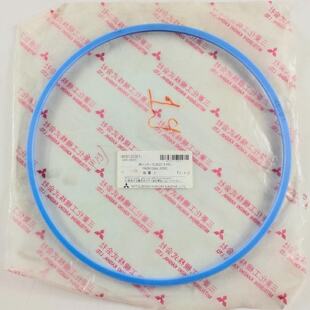 Principal Joint Bague 408135001 Pour Mitsubishi Kakoki SJ20T