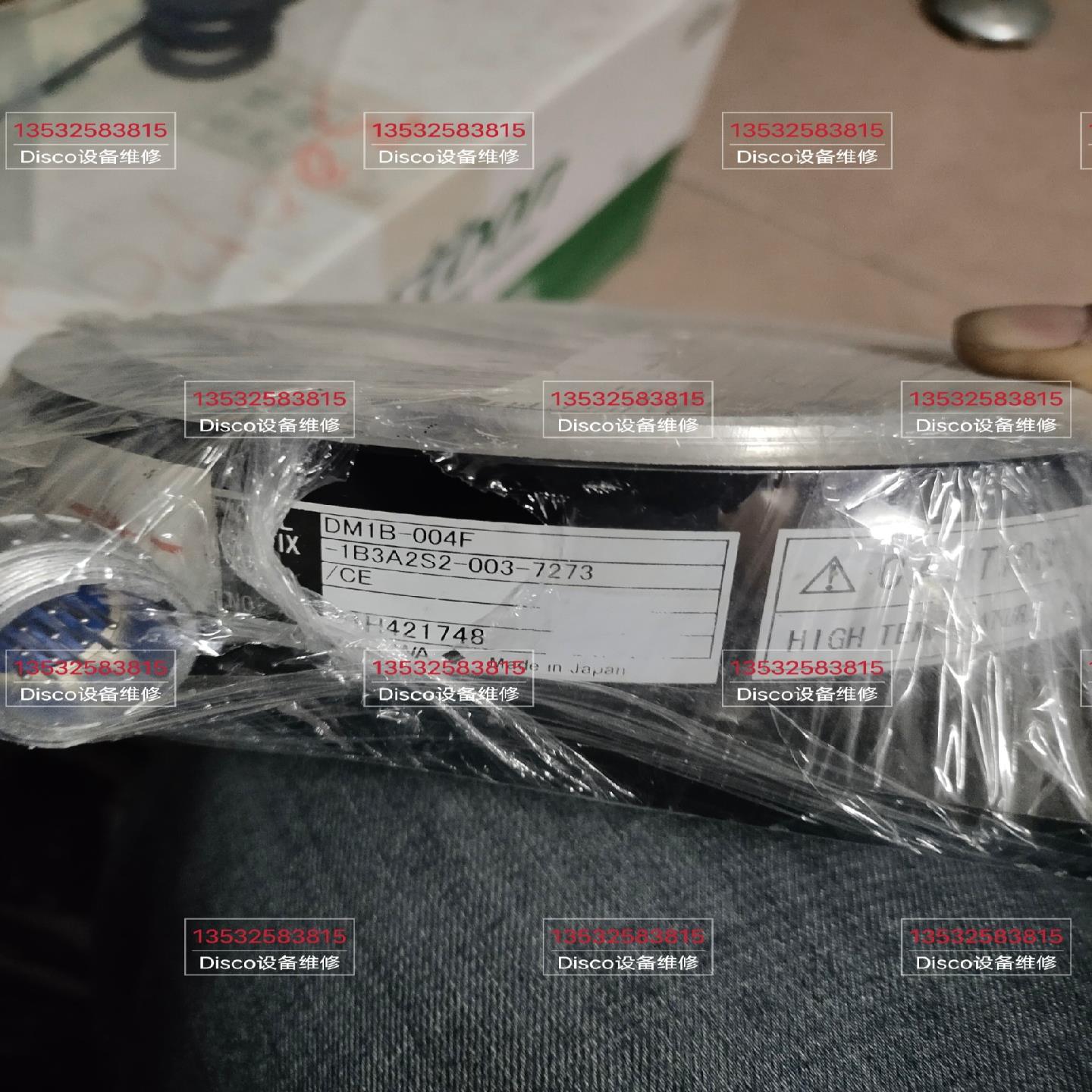 横河电机DM1B-004F【白零商行】