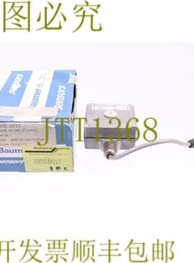 供应堡盟 BHO 0324G12K386 70500017