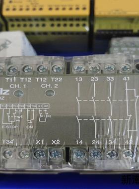 pilz皮尔兹 474695 安全继电器原装进口剩余1个议价商品