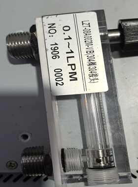 MBLD面板流量计LZT-08A02M-V，304不锈钢接头-议价