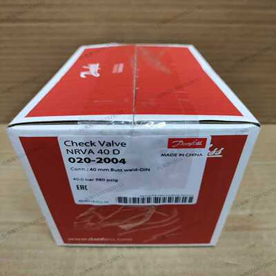（议价）020-2004止回阀NRVA40，正品