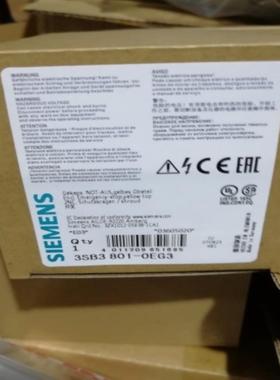 隆兴3SB3801-0DG30EG3 3SB3801-0EF30DF3 备件现货*