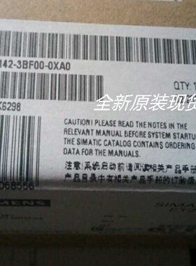 议价6ES7142-3BF00-0XA0 ET200 8DA 24V DC/2A 6ES7 142-3BF00-0X