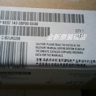 0XA0 142 6ES7 24V 8DA ET200 3BF00 议价6ES7142