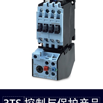 溢价-3TS29000XM0