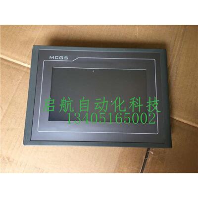 议价崑仑通态触控屏幕TPC7062KX TPC7062TX/KS/K/KD/KW 包好 成色