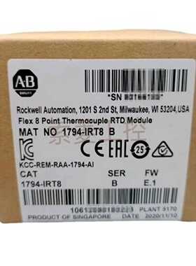 ALLENBRADLEY1797-IRT8TRD输入(亚飞商行）