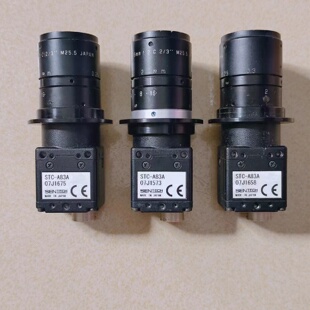 先特克工业相机STCA83A原装 议价商品 拆机功能完好