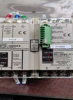 询价~电源S8TS-06024 S8T-DCBU-01一组，