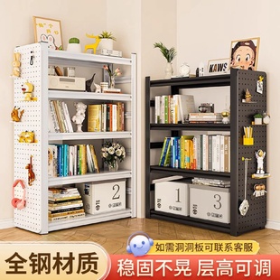 炎恩钢制书架落地储物架家用简约客厅多层置物架铁艺儿童收纳书柜