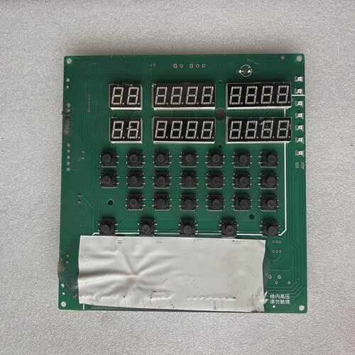 溢价-数控钢筋调直机控制板带LED显示屏和按键型号T16ZQ