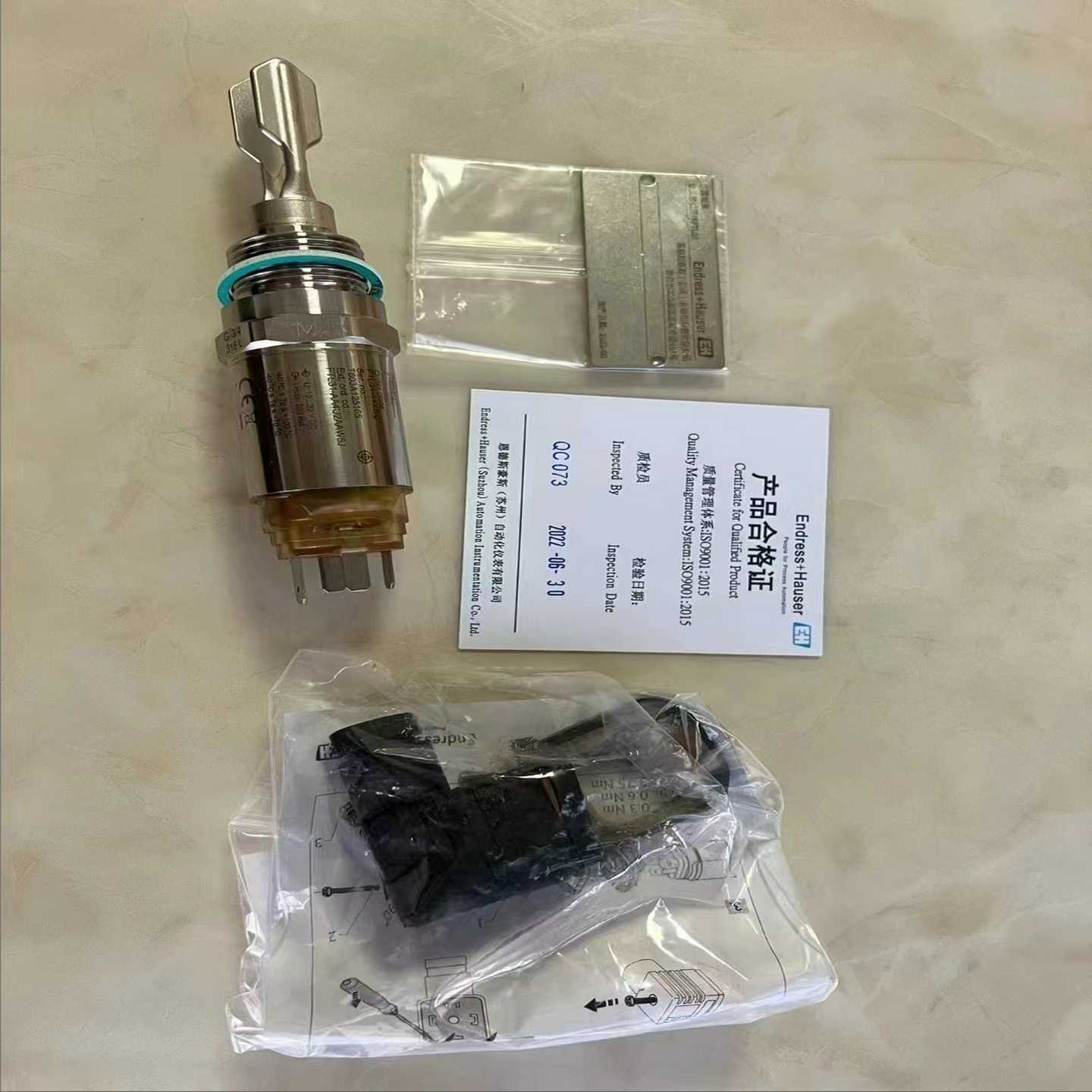 德国恩德斯豪斯E+H音叉开关FTL31-AA4U2AAW~询价